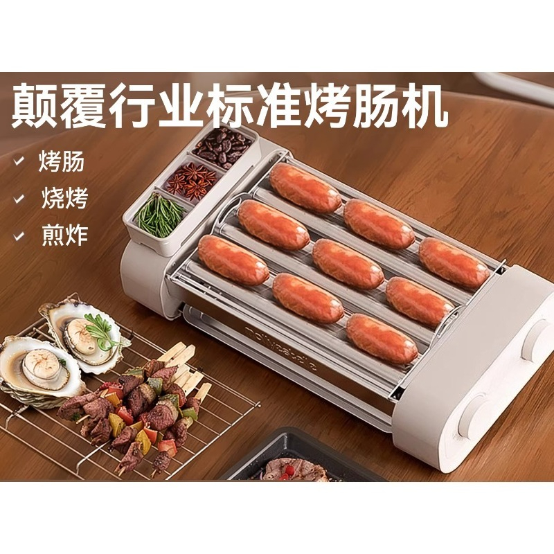 Hot Dog Roller Grill - Macchina Multifunzione per Salsicce e Hot