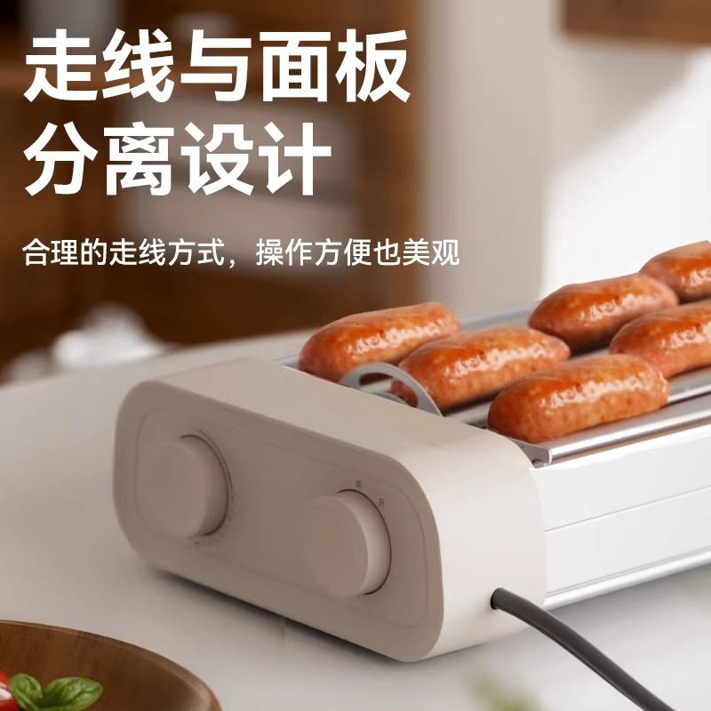 Macchina Multifunzione per Sal - Hot Dog Roller Grill recensione e prezzo