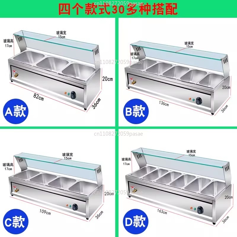 Tavolo isolante per fast food  - Bain Marie Food Warmer recensione e prezzo