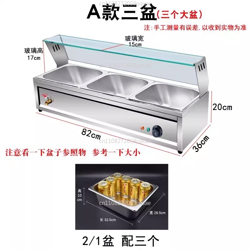 Tavolo isolante per fast food  - Bain Marie Food Warmer recensione e prezzo