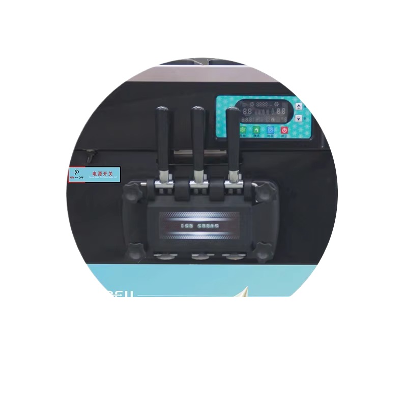 Macchina Commerciale Automatic - Soft Serve Ice Cream Machine recensione e prezzo