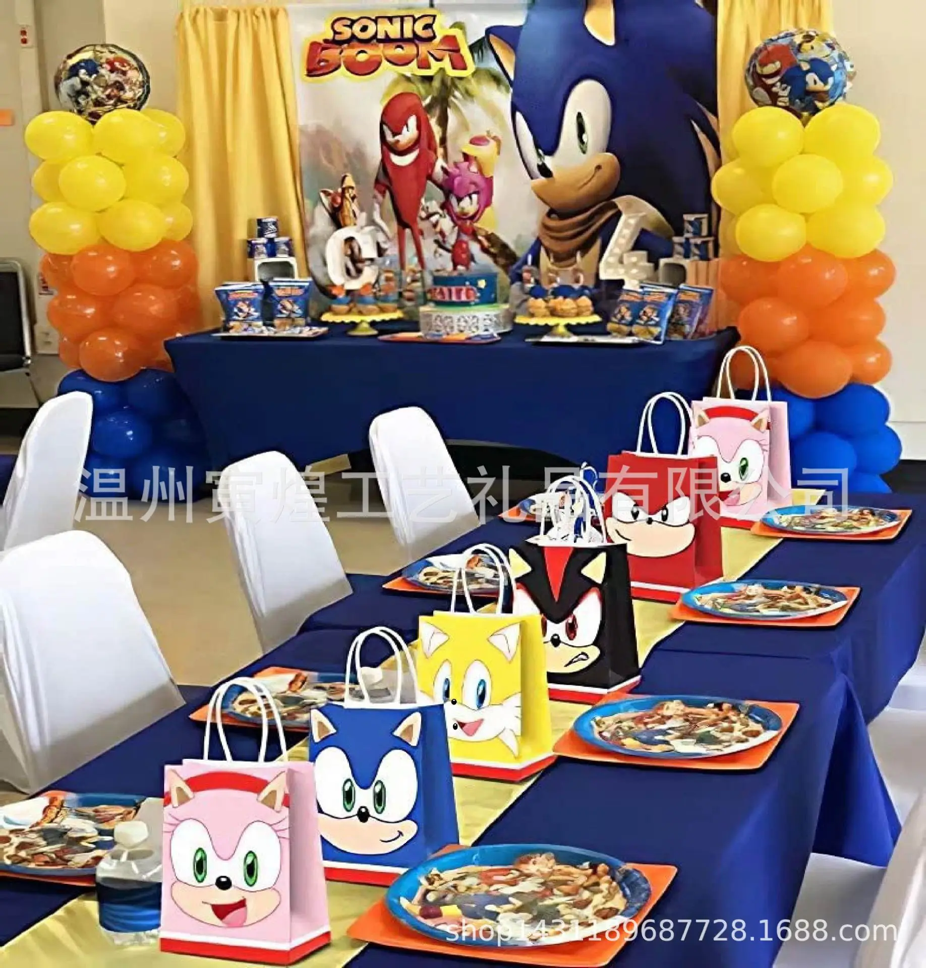 Borsa Regalo Sonic Candy Nuova - Commercial Kitchen Items recensione e prezzo