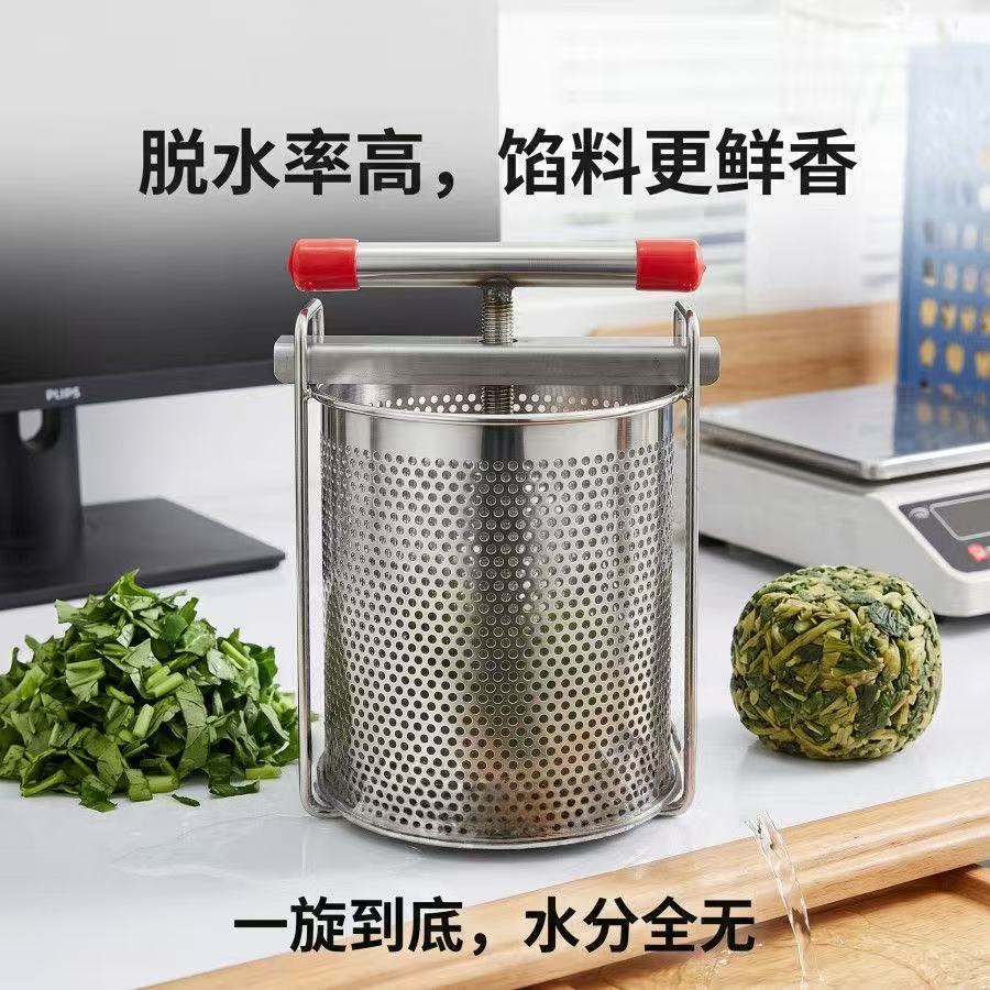 Spremiagrumi manuale in acciai - Commercial Food Dehydrator recensione e prezzo