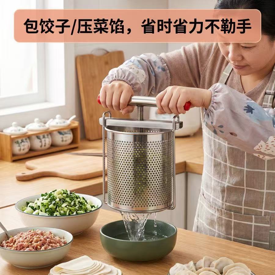 Spremiagrumi manuale in acciai - Commercial Food Dehydrator recensione e prezzo