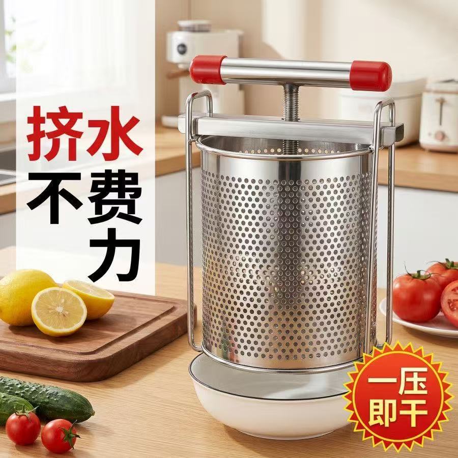 Spremiagrumi manuale in acciai - Commercial Food Dehydrator recensione e prezzo
