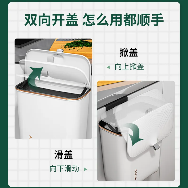 Cestino per Rifiuti Domestici  - Commercial Kitchen Wall Covering recensione e prezzo